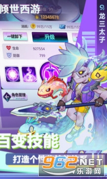 �����������°�v1.2.01��ͼ0