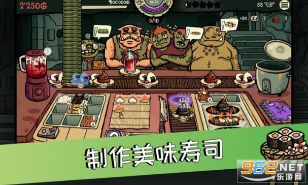 哥布林寿司加强版截图1