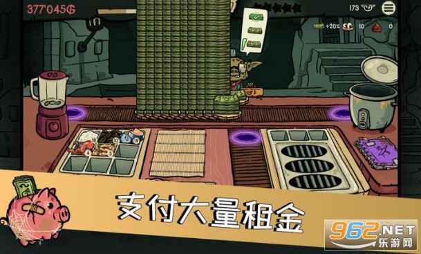 哥布林寿司加强版截图3