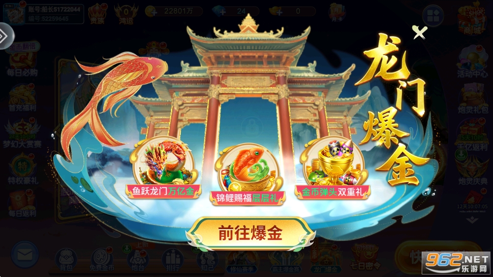 ���������ֻ����ͼ1