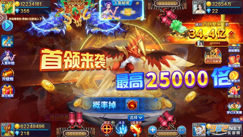 ���������ֻ����ͼ2