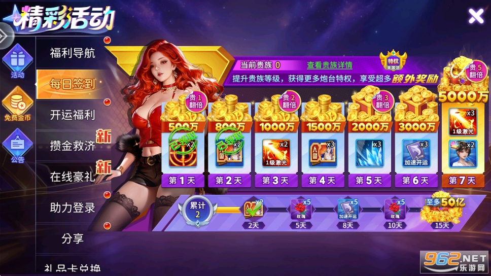 ���������ֻ����ͼ0
