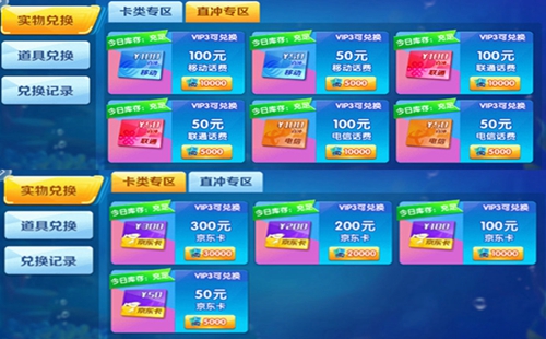 �����������e��Ӯ���Ѱ汾����_�������555�ٷ������°�