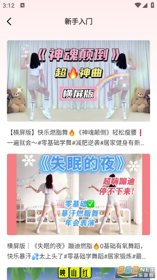 �㳡������ֻ����ͼ1