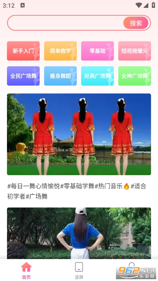 �㳡������ֻ����ͼ0
