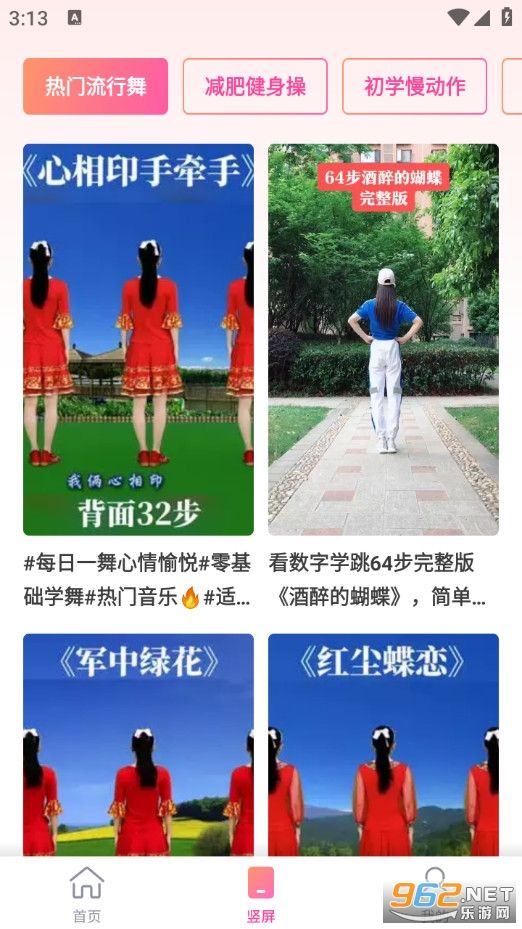 �㳡������ֻ����ͼ3