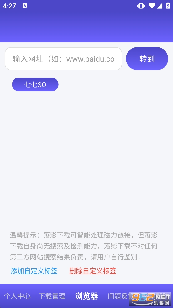 ��Ӱ���ش������ͼ2