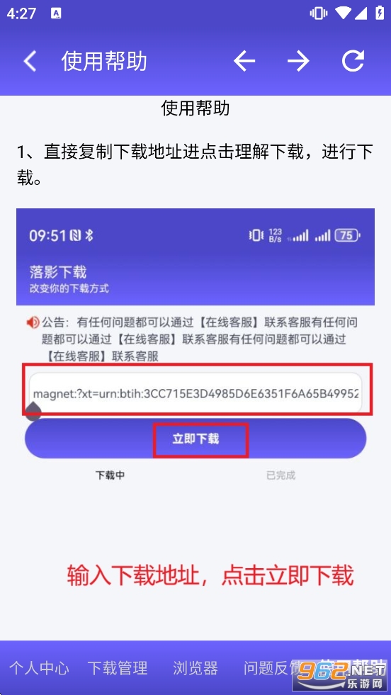 ��Ӱ���ش������ͼ3