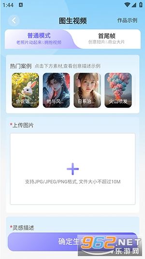 н��AI�ٷ����ͼ0