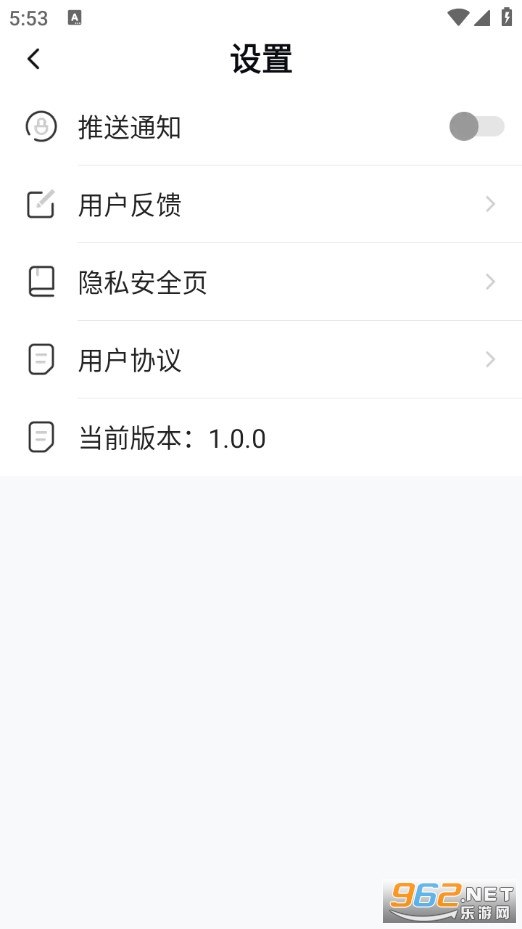����ʡ�����ְ�׿���ͼ3