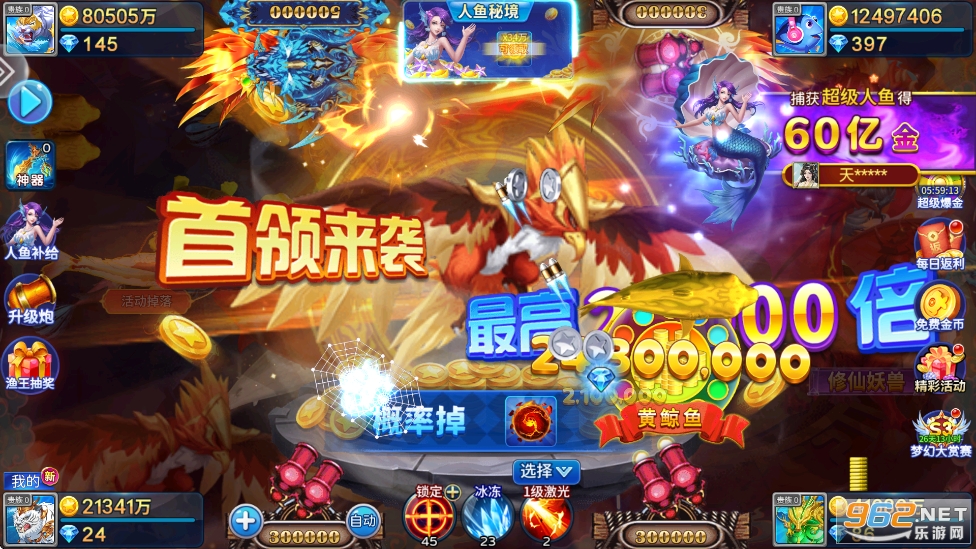���ڲ���ٷ����ͼ5