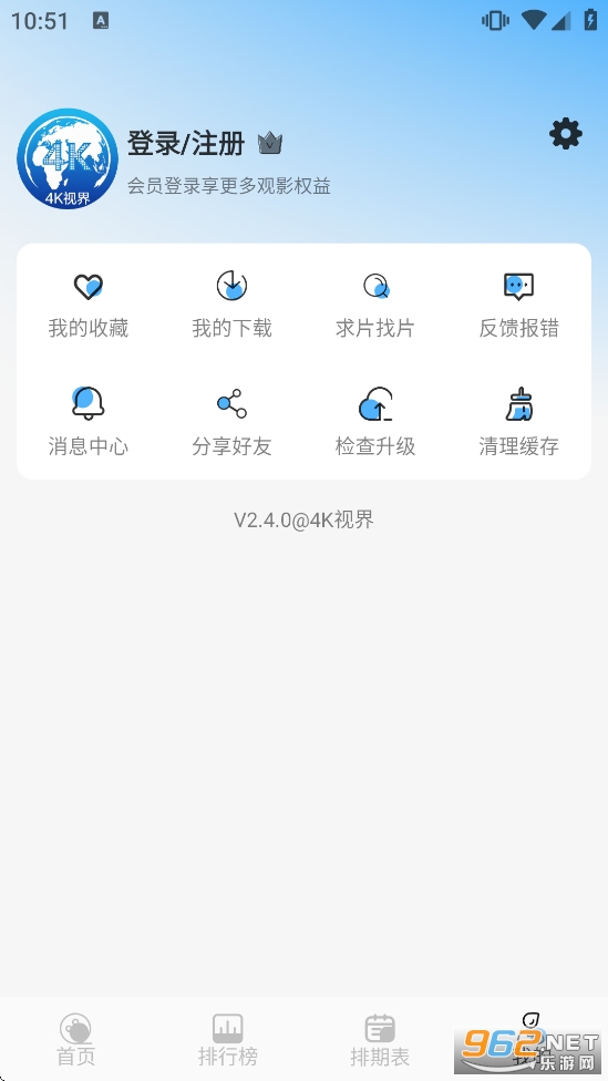 4K�ӽ���Ѱ��ͼ4