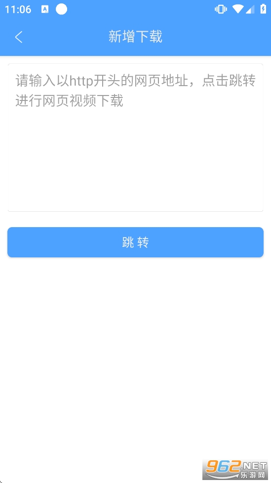 ���ٴ�.��bt�ƽ���ͼ2