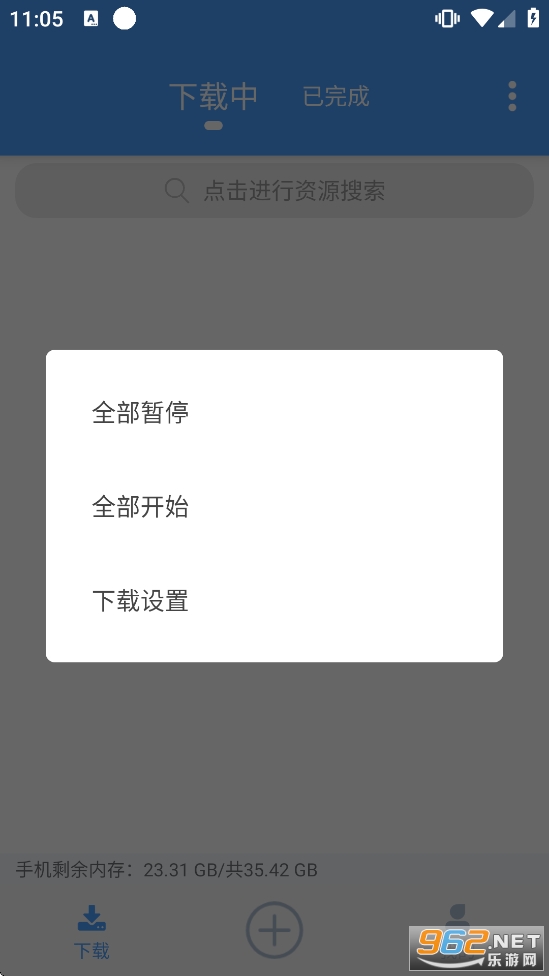 ���ٴ�.��bt�ƽ���ͼ1
