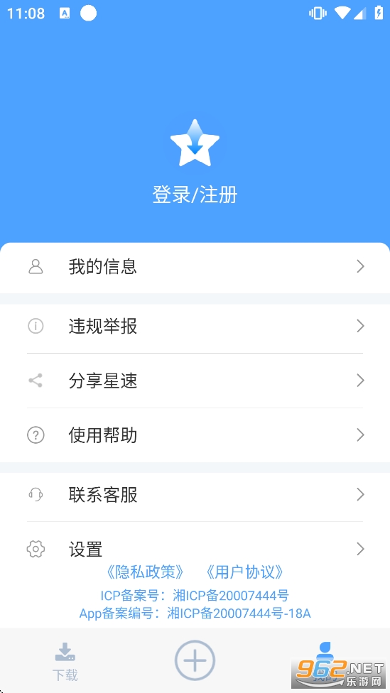 ���ٴ�.��bt�ƽ���ͼ4