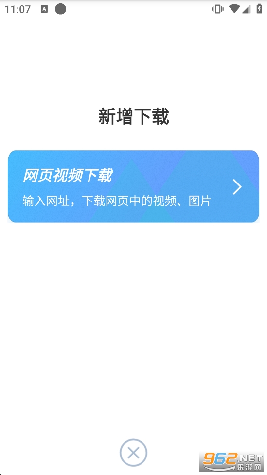 ���ٴ�.��bt�ƽ���ͼ3