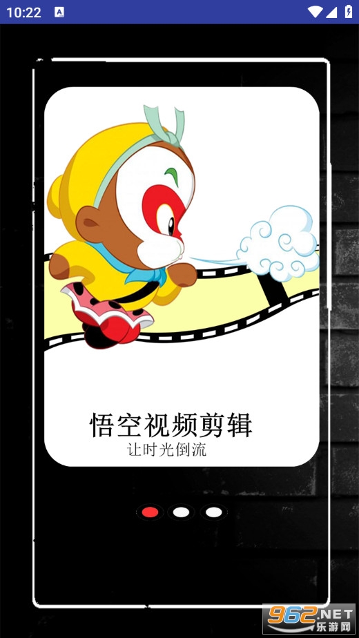 �����Ƶ�����ֻ����ͼ0
