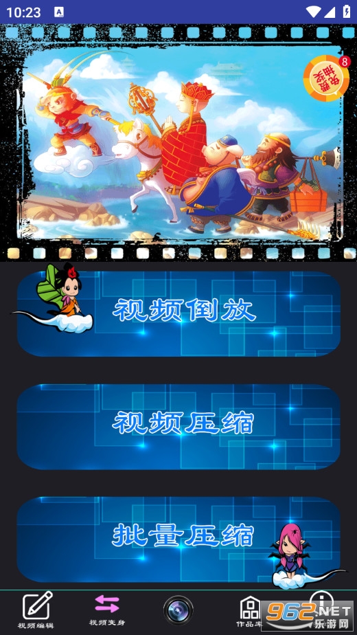 �����Ƶ�����ֻ����ͼ4