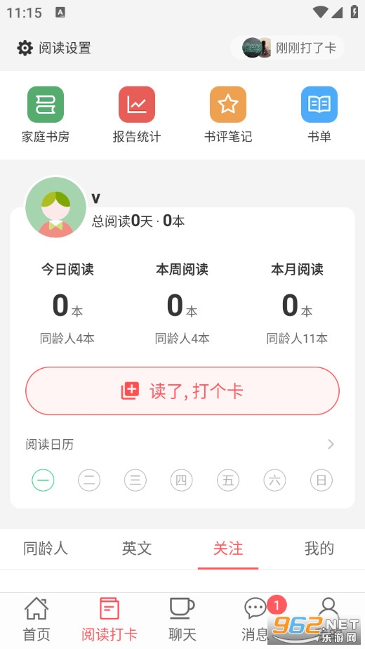 С������׿���ͼ3