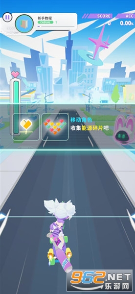 跃律循环官方版截图3