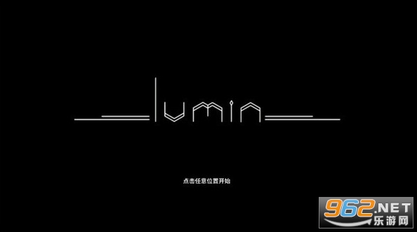 �ֹ���Lumin�ֻ����ͼ2