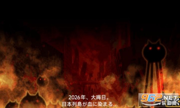 狗狗大战争手机版截图0