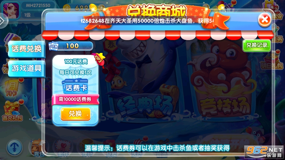 �Ͱ�����ٷ������ͼ1