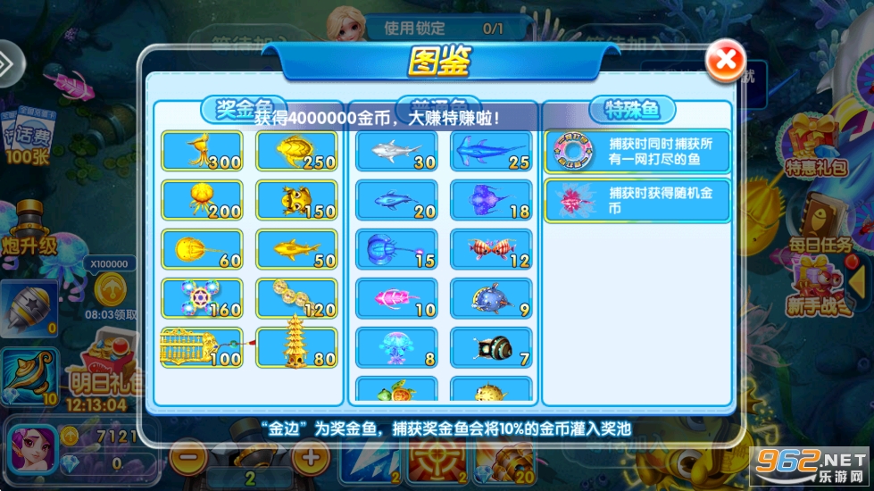 �Ͱ�����ٷ������ͼ5