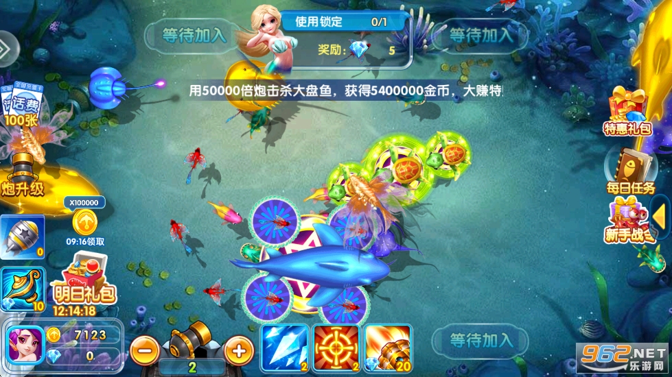 �Ͱ�����ٷ������ͼ4