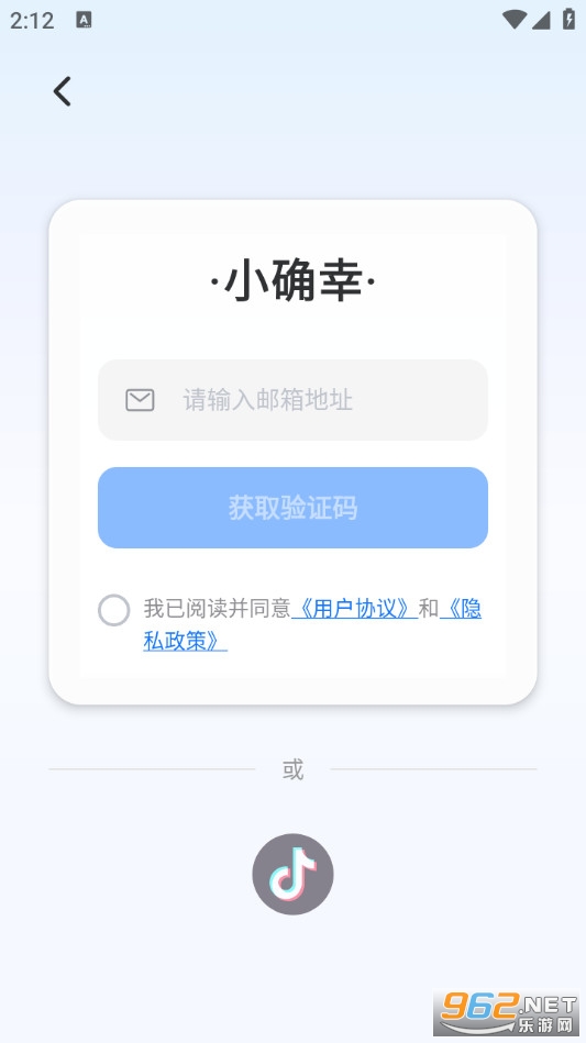 �׿α��ٷ����ͼ4