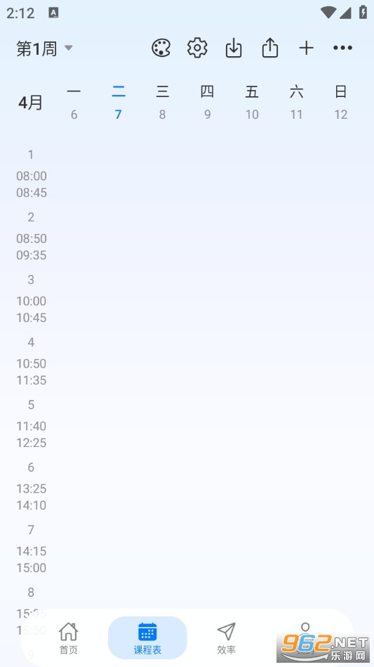 �׿α��ٷ����ͼ1