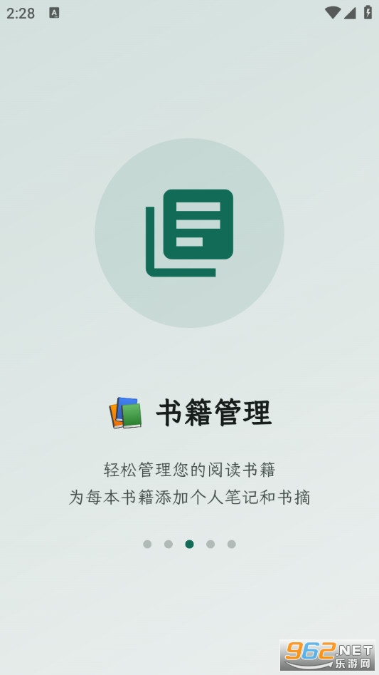 ʰ����ժ�ֻ����ͼ1