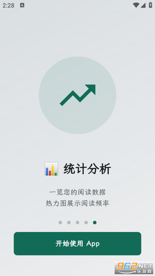 ʰ����ժ�ֻ����ͼ5