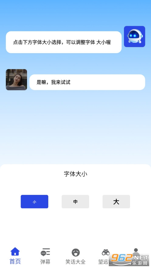 ���������ʦ��Ѱ��ͼ0