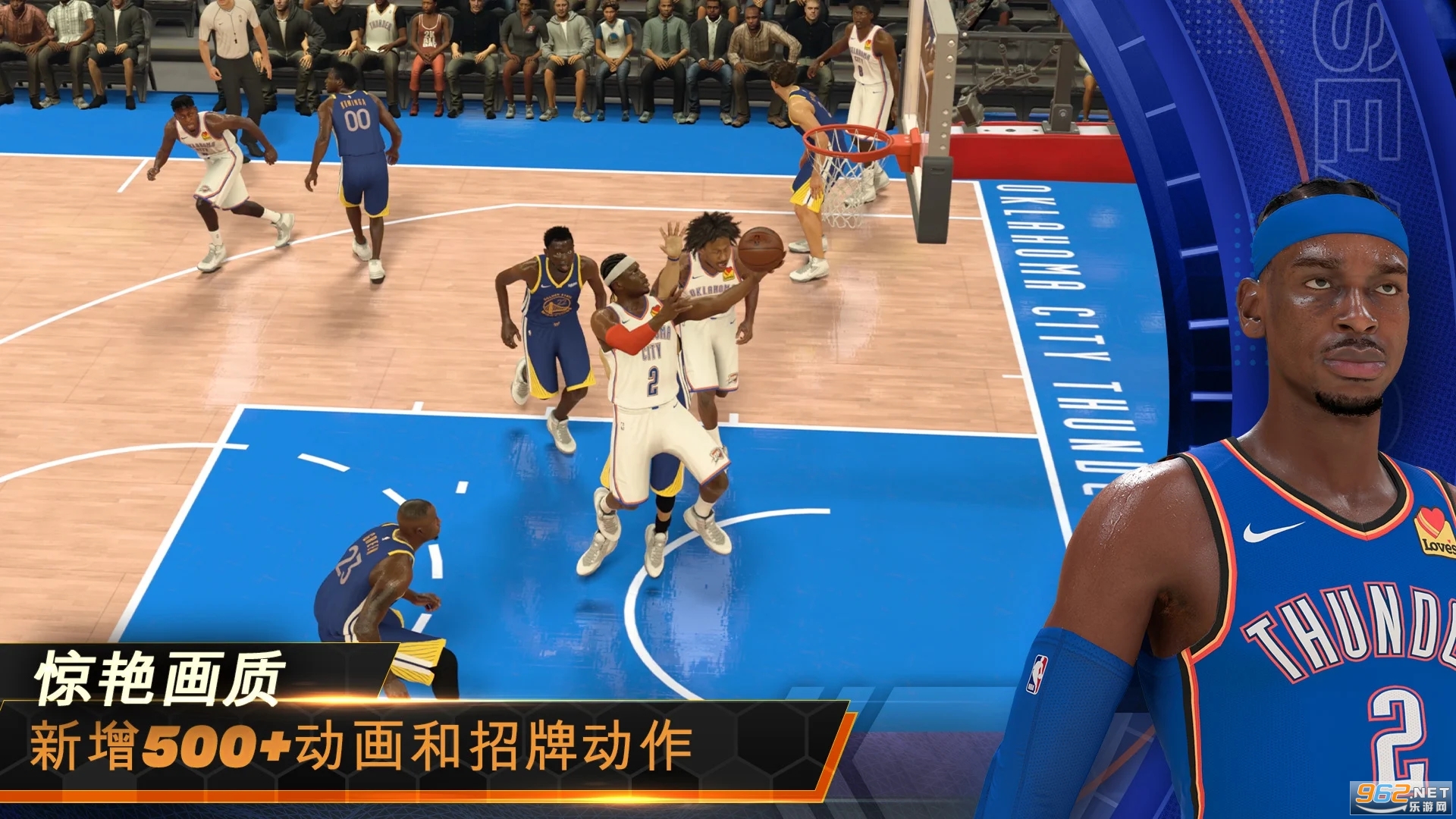 NBA 2K�λ���ӹ��ʷ���ͼ3