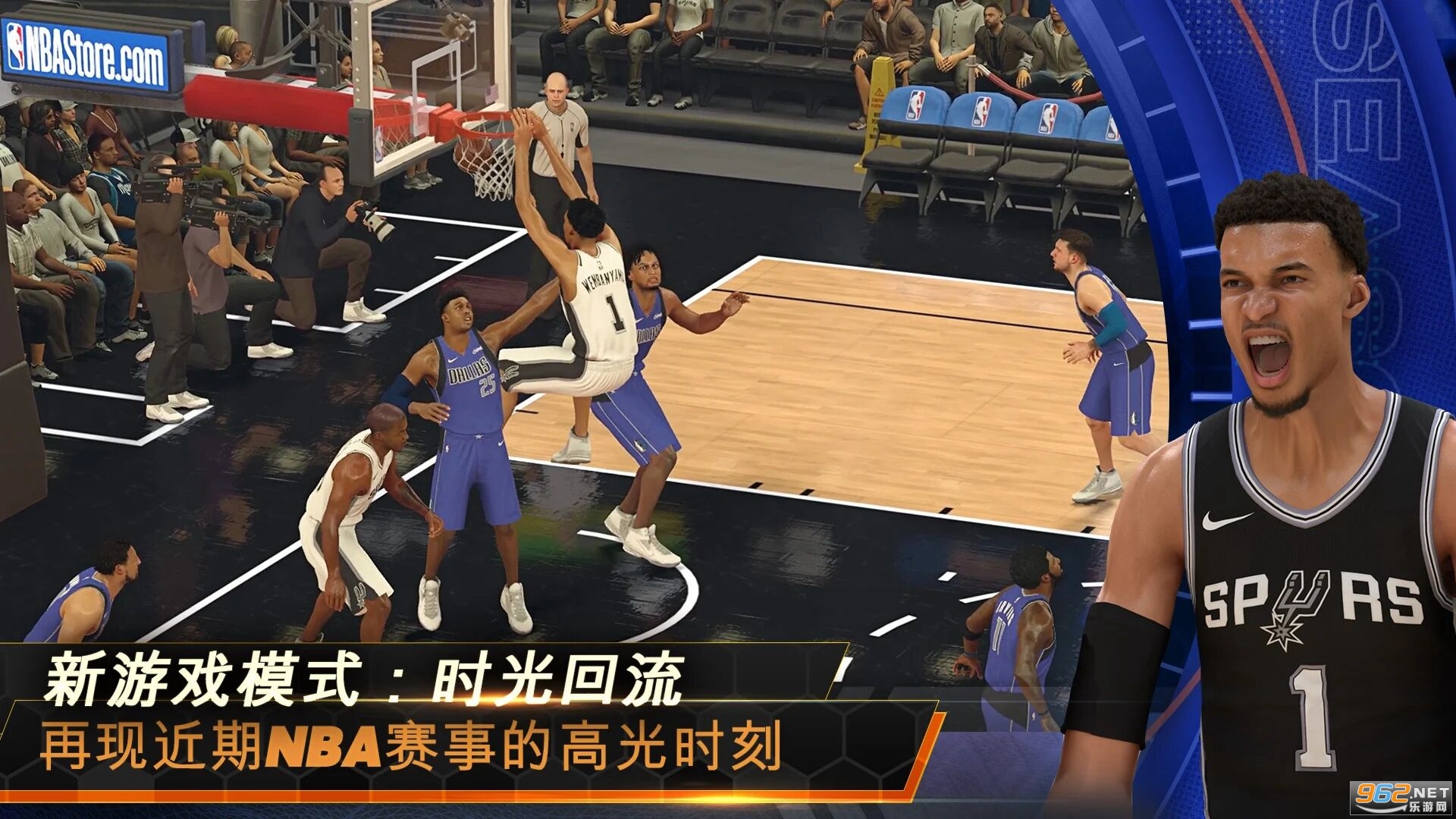 NBA 2K�λ���ӹ��ʷ���ͼ1