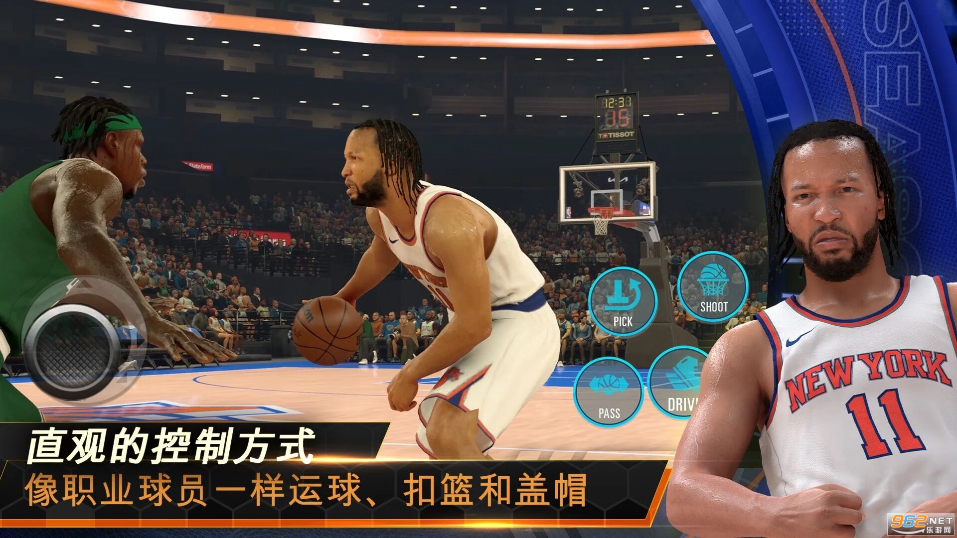 NBA 2K�λ���ӹ��ʷ���ͼ2