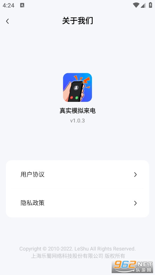 ��ʵģ���������°��ͼ4