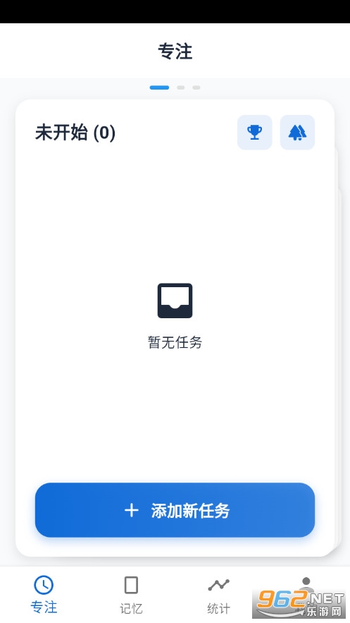 ���䷬���ֻ����ͼ0