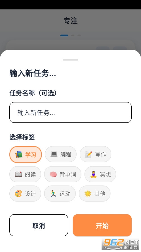 ���䷬���ֻ����ͼ1
