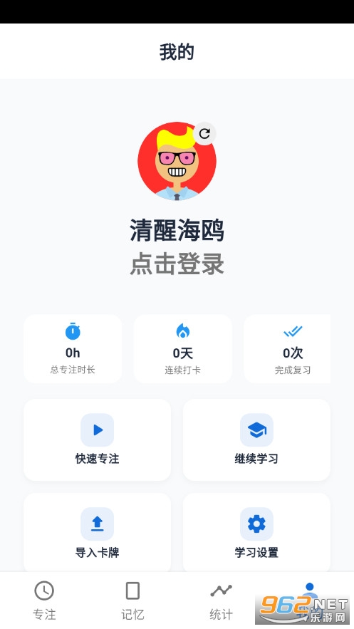 ���䷬���ֻ����ͼ4