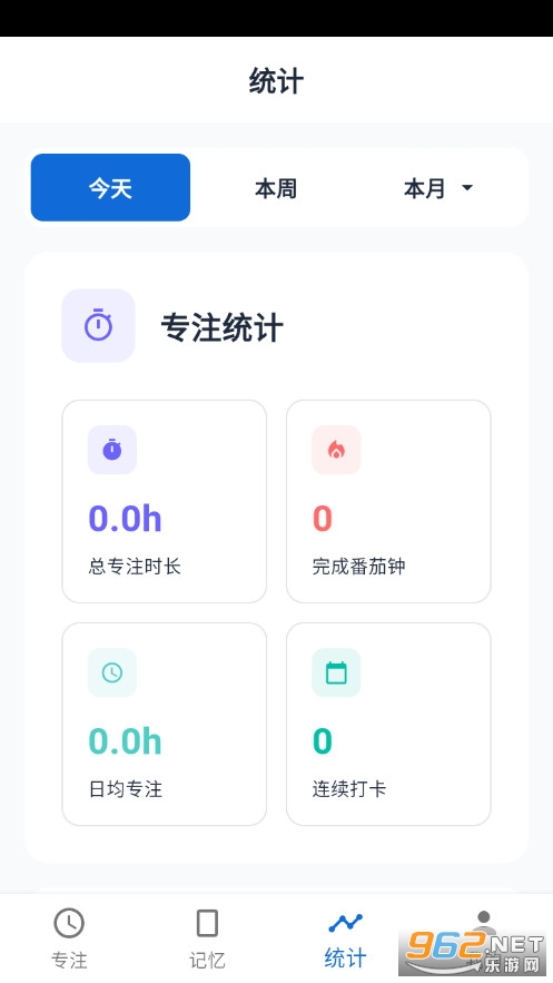 ���䷬���ֻ����ͼ5