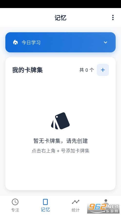 ���䷬���ֻ����ͼ2
