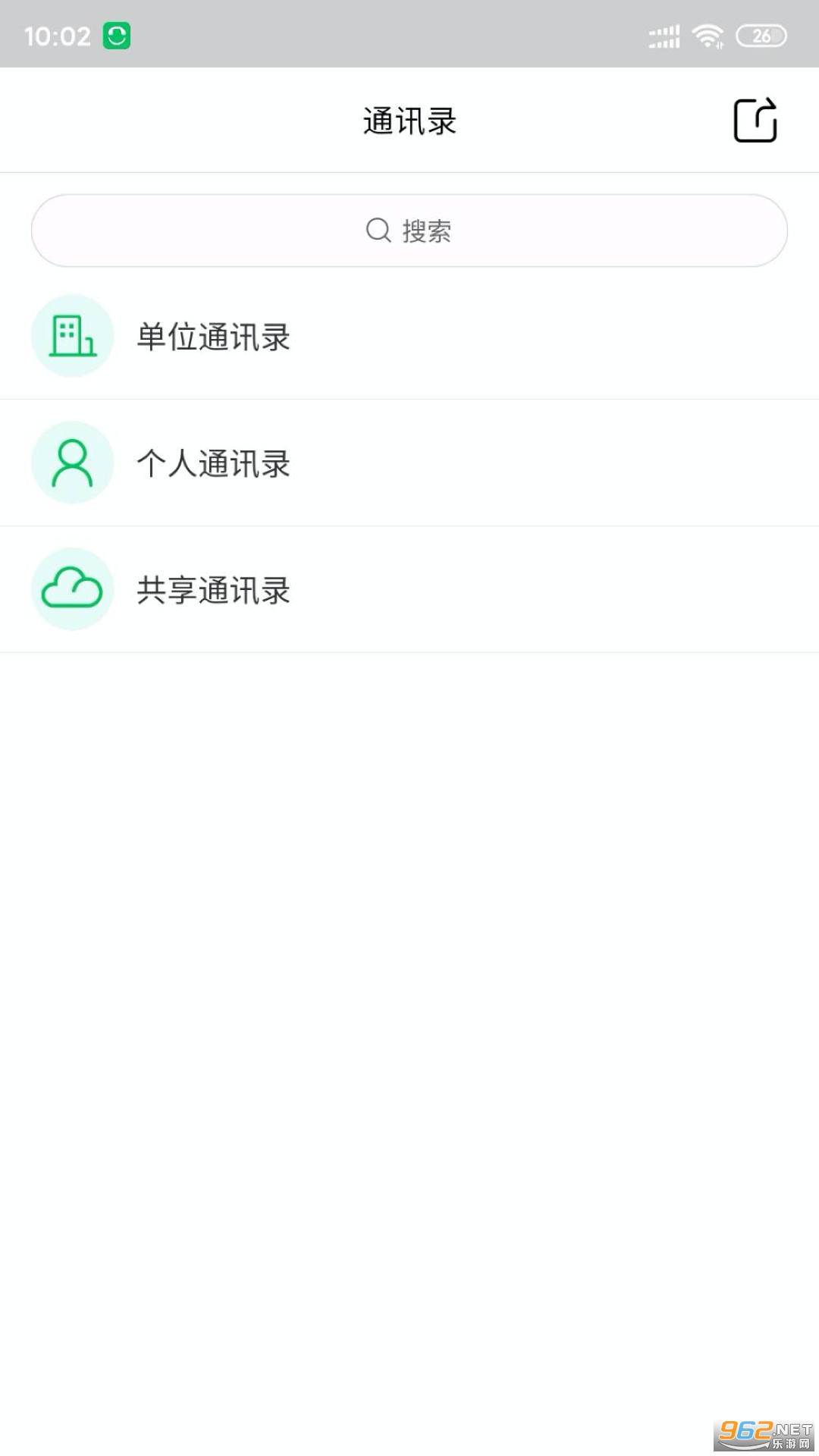 Эͬͨ��app��ͼ1