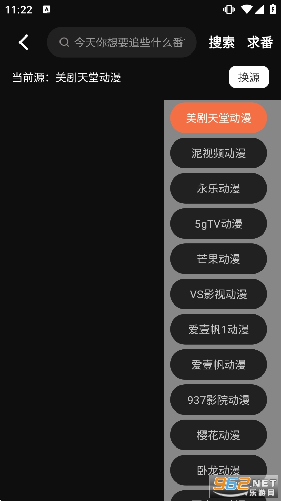 ���涯����׿���ͼ1