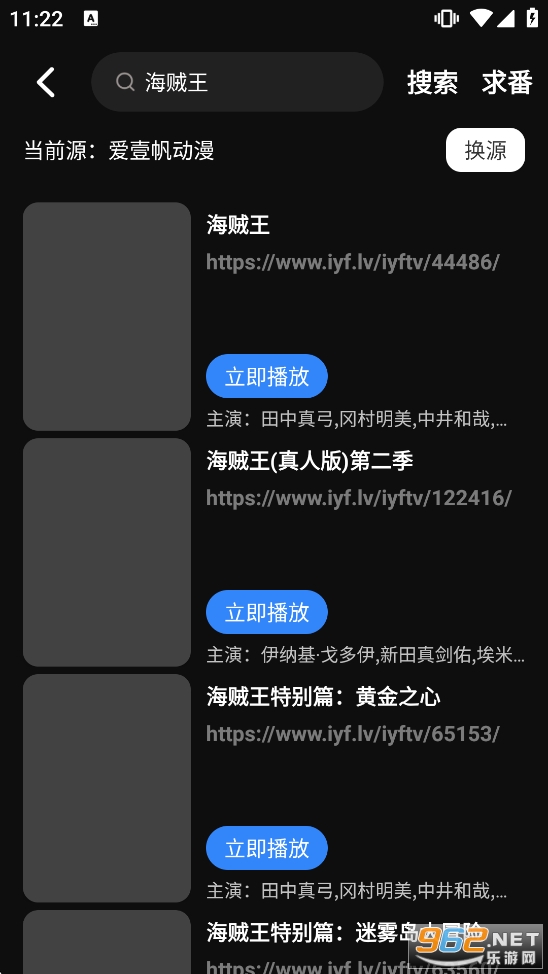 ���涯����׿���ͼ0