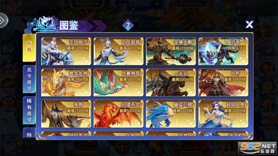 ��ಶ��ٷ������ͼ3