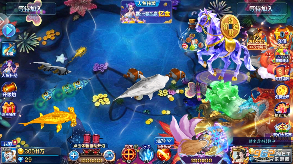 ���鲶��ٷ����ͼ3