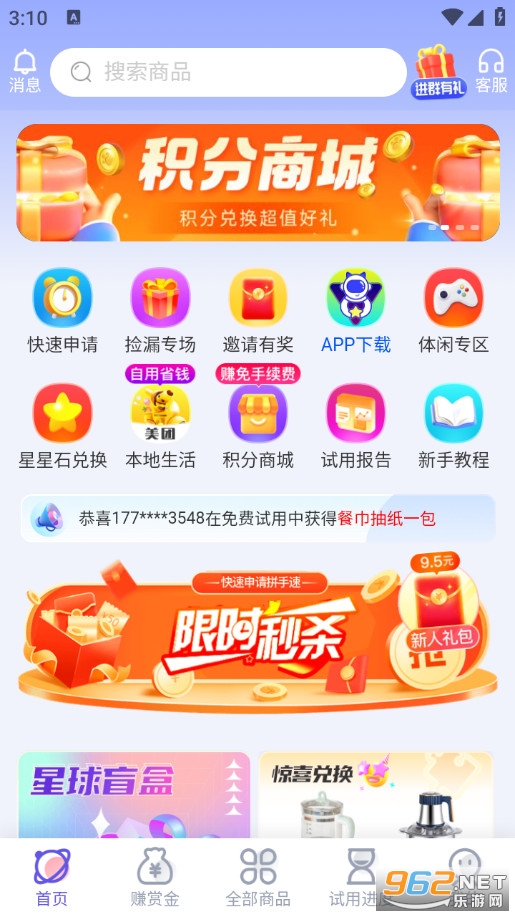 �Կ��������°��ͼ0