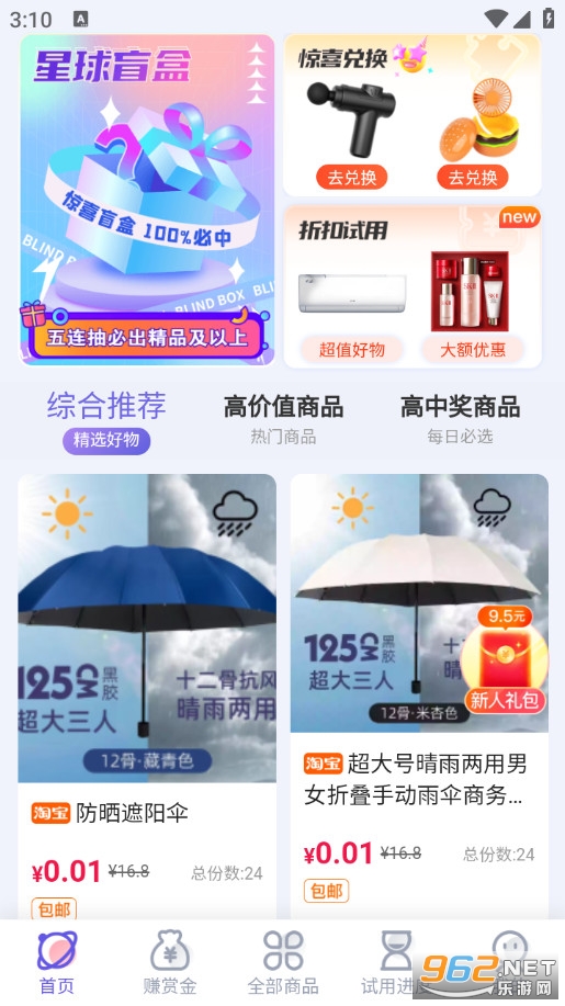 �Կ��������°��ͼ1
